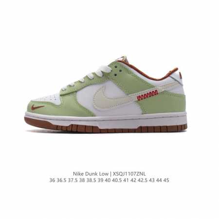 公司级 耐克 Nike Dunk Low Retro 运动鞋复古板鞋。作为 80 年代经典篮球鞋款，起初专为硬木球场打造，后来成为席卷街头的时尚标杆，现以经典细 - 点击图像关闭