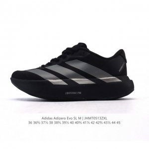 阿迪达斯 Adidas Adizero Evo Sl 运动舒适防滑耐磨 低帮跑步鞋 阿迪达斯革新力作 破纪录轻跑鞋 Adizero Adios Pro Evo