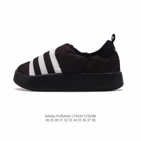 童鞋 阿迪达斯 儿童休闲运动鞋 Adidas Puffylette 阿迪达斯三叶草 毛毛虫 复古百搭厚底增高运动板鞋。Adidas Originals Puff - 点击图像关闭