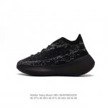 阿迪达斯 ADIDAS 男女子同款 YEEZY BOOST 椰子 380 系列经典运动慢跑鞋 潮运动鞋 跑步鞋 满天星 增高效果极佳！ 清爽的活力颜值，鞋面延续