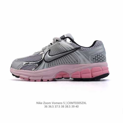 160 Nike 耐克夏季 Zoom Vomero 5 运动鞋休闲训练跑步鞋。Nike Zoom Vomero 5 女子运动鞋妥帖包覆足部，提供透气支撑效果。耐