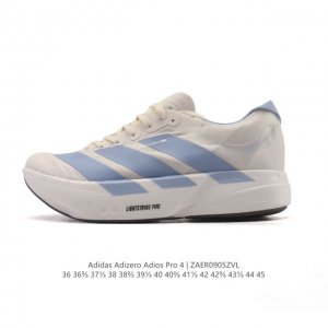 阿迪达斯 Adidas Adizero Adios pro 4 舒适防滑耐磨 低帮 休闲跑步鞋 男女款厚度增高老爹鞋 2025年，Adidas推出了Adidas