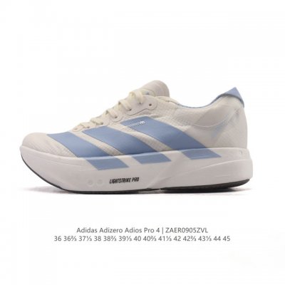 阿迪达斯 Adidas Adizero Adios pro 4 舒适防滑耐磨 低帮 休闲跑步鞋 男女款厚度增高老爹鞋 2025年，Adidas推出了Adidas
