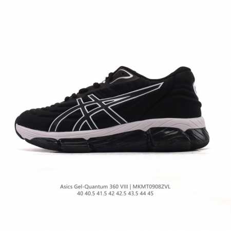 公司级 亚瑟士Asics X C.p. Company Gel-Quantum 360 Viii 中性休闲运动鞋 新款透气缓震防滑运动男鞋慢跑鞋 鞋款全新上市 - 点击图像关闭