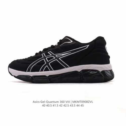 公司级 亚瑟士Asics X C.p. Company Gel-Quantum 360 Viii 中性休闲运动鞋 新款透气缓震防滑运动男鞋慢跑鞋 鞋款全新上市