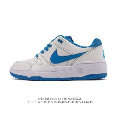 耐克 Nike 全新鞋型 来了！Nike Full Force Low 时尚复古运动板鞋，复古气质爆棚！近年来复古风的兴起，众多品牌纷纷推出自己的全新鞋款，势必