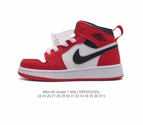 童鞋 耐克 Nike Air Jordan 1 Mid 男女童篮球鞋时尚轻盈板鞋aj1乔1儿童运动鞋 乔丹一代 高帮复古休闲篮球鞋 Air Jordan 1 M