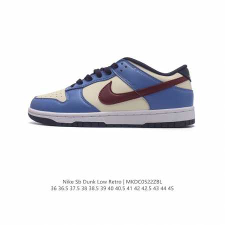头层皮 耐克 Nike Dunk Low Retro 运动鞋复古板鞋，作为 80 年代经典篮球鞋款，起初专为硬木球场打造，后来成为席卷街头的时尚标杆，现以经典细 - 点击图像关闭