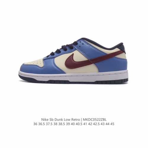 头层皮 耐克 Nike Dunk Low Retro 运动鞋复古板鞋，作为 80 年代经典篮球鞋款，起初专为硬木球场打造，后来成为席卷街头的时尚标杆，现以经典细