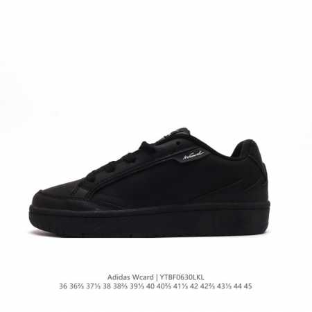 阿迪达斯Adidas WCARD 学院系列 经典复古低帮百搭休闲运动板鞋 网球运动休闲鞋。这款adidas Card低帮经典运动鞋，助你舒适自信活动。采用实穿皮 - 点击图像关闭