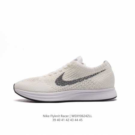 耐克 Nike 新跑鞋 雪花超轻飞线运动鞋nike Flyknit Racer 飞线轻便跑步鞋 ，Nike Flyknit Racer男女跑步鞋采用质感轻盈的动 - 点击图像关闭