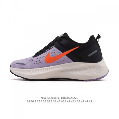 Nike 耐克正品Air Zoom Structure 23X 休闲舒适减震耐磨透气 低帮 训练跑步鞋 登月网面透气老爹鞋！选用织物与合成材质组合鞋面，脚感轻盈