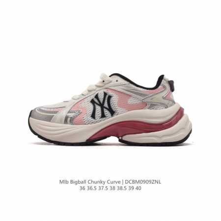 公司级 美职棒 Mlb Bigball Chunky Curve 纽约洋基队厚底增高老爹鞋 魔术贴包头凉鞋 女复古鞋中性纽约洋基队休闲经典运动鞋。加厚鞋底，侧面 - 点击图像关闭