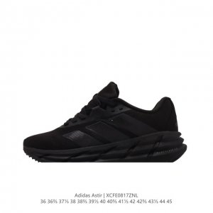 公司级 阿迪达斯 Adidas Adistar 3 超轻防滑耐磨网面运动鞋 厚底增高老爹鞋 长跑巡航舰 穿上这款adidas跑步运动鞋，沉着迈向你的目标。为长跑