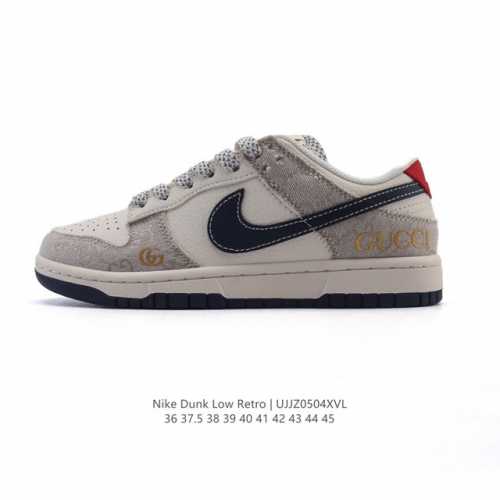 公司级 耐克 Nike Dunk Low Retro 运动鞋复古板鞋 作为 80 年代经典篮球鞋款，起初专为硬木球场打造，后来成为席卷街头的时尚标杆，现以经典细