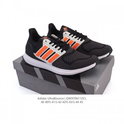 新品公司级 Adidas阿迪达斯Ubounce Dna男子缓震运动休闲跑步鞋 Id5964采用针织鞋面，如袜套般贴合；搭配Tpu鞋笼，更添结构感。含标志性鞋跟片