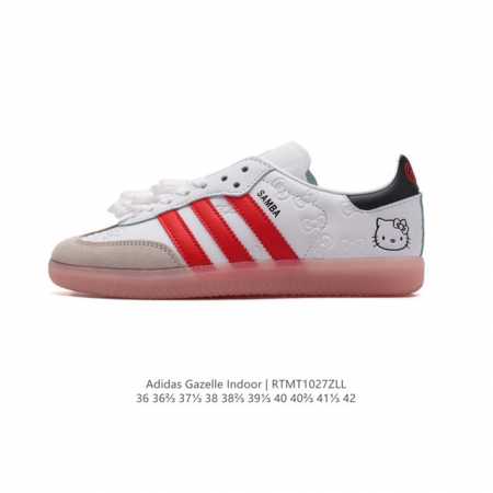 阿迪达斯 Adidas Originals Gazelle Indoor 复古三叶草防滑透明橡胶板鞋 HELLO KETTY 猫 经典运动鞋。这款经典鞋,忠于原 - 点击图像关闭