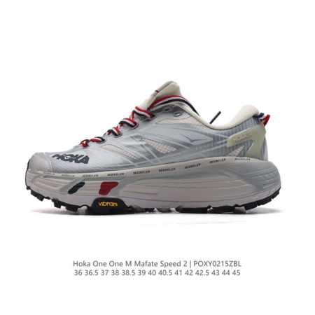 公司级 玛法特二代 Hoka One One Mafate Speed 2 Low 轻量低帮户外越野跑鞋 户外山脉越野轻量运动跑鞋。鞋面用轻的无缝架构，鞋带用了 - 点击图像关闭