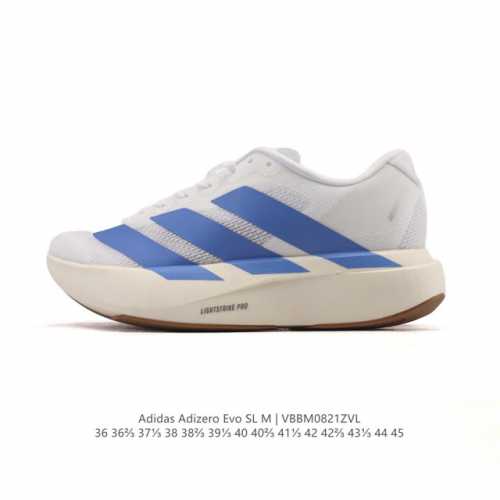 阿迪达斯 Adidas Adizero Evo Sl 运动舒适防滑耐磨 低帮跑步鞋 阿迪达斯革新力作 破纪录轻跑鞋 Adizero Adios Pro Evo