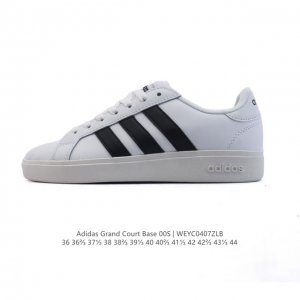 阿迪达斯 Adidaslego 阿迪达 Adidas Neo Grand Court懒蛋蛋联名款小白鞋 男女款休闲低帮运动板鞋运动休闲鞋，一款经典而简洁的运动鞋