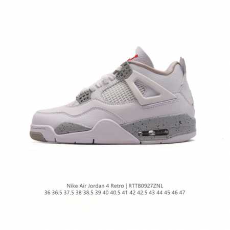 公司级 耐克 Nike Air Jordan 4 Retro Og 中帮 迈克尔 乔丹aj4代乔4 复古休闲运动文化篮球鞋。秉承轻量化的速度型篮球鞋设计思想完成 - 点击图像关闭