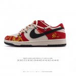 公司级 耐克 Nike Dunk Low Retro 运动鞋复古解构绑带板鞋 双鞋带 联名 蛇年限定。作为 80 年代经典篮球鞋款，起初专为硬木球场打造，后来成