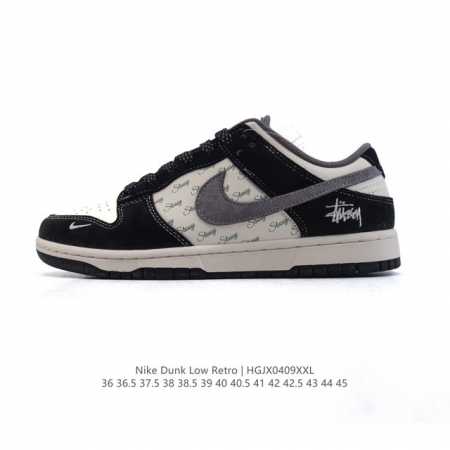 公司级 耐克 Nike Dunk Low Retro 运动鞋复古板鞋，作为 80 年代经典篮球鞋款，起初专为硬木球场打造，后来成为席卷街头的时尚标杆，现以经典细 - 点击图像关闭
