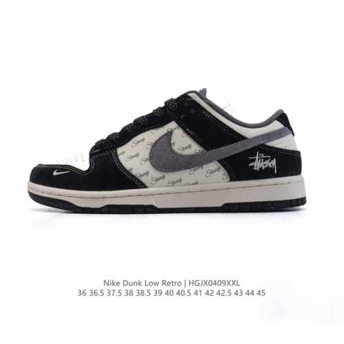 公司级 耐克 Nike Dunk Low Retro 运动鞋复古板鞋，作为 80 年代经典篮球鞋款，起初专为硬木球场打造，后来成为席卷街头的时尚标杆，现以经典细