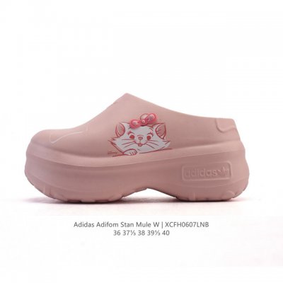 阿迪达斯 Adidas Adifom Hello Kitty 猫 蝴蝶结装饰品 夏季沙滩涉水百搭休闲拖凉拖鞋 超厚底增高 女鞋包头凉拖鞋。采用超轻95% 注塑
