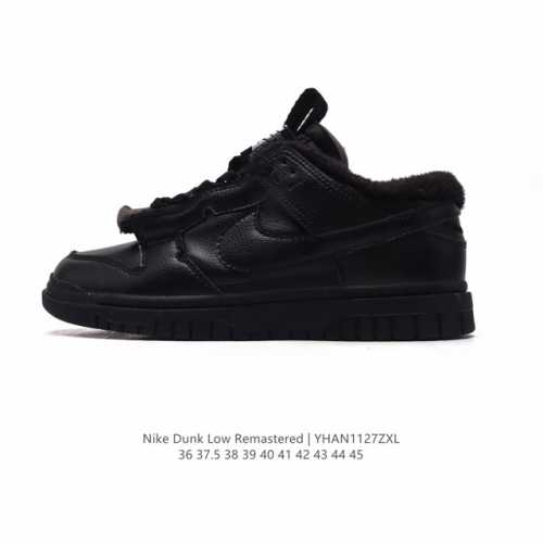 秋冬新款 加绒加厚 耐克 加毛款 Nike Air Dunk 3.0 Remastered 男女运动鞋时尚运动休闲板鞋。最近，Nike Dunk Low Rem