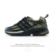 公司级 阿迪达斯 男女同款跑步鞋 Adistar Cushion Shoes经典运动鞋 Namesake 大秀同款老爹鞋，Adidas Adistar Cush