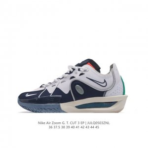 Nike Air Zoom G.T.Cut 3 Ep耐克新款实战系列篮球鞋。全掌react+Zoom Strobel+后跟zoom 离地面更近的设计提供更快的反