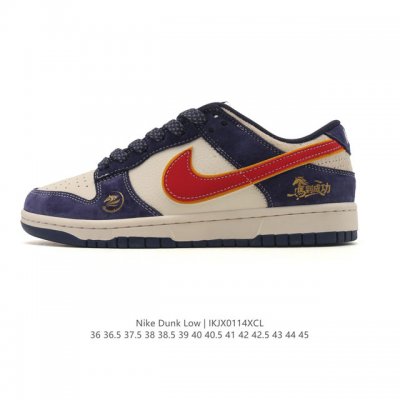 公司级 耐克 Nike Sb Dunk Low Pro 男女同款运动鞋复古板鞋 2026年新款 马年限定，尽情迈步，彰显个性风采。采用柔软皮革鞋面，经久耐穿，塑