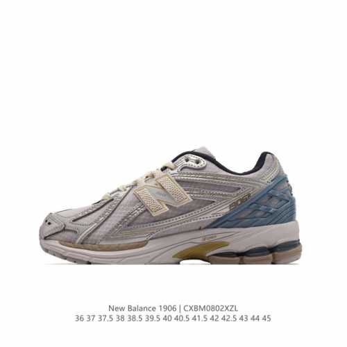 新百伦 New Balance M1906系列 复古运动鞋单品宝藏老爹鞋款。作为nb最经典的档案鞋型之一，与 2一样，1906有着nb最成熟的技术加持和复古款式