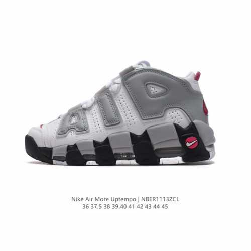 耐克 Nike Air More Uptempo '96 皮蓬全掌气垫男女子运动鞋厚底增高缓震慢跑鞋。续写 20 世纪 80 年代和 90 年代篮球运动飞速发展