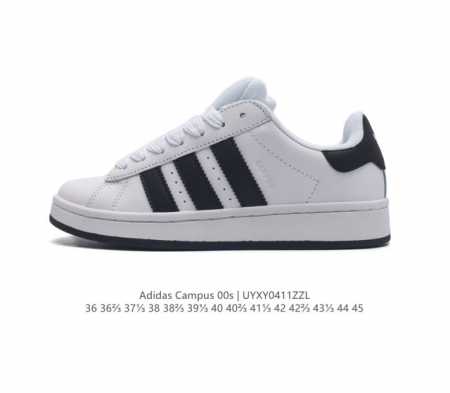 Adidas阿迪达斯.男女鞋 三叶草campus 00S 面包鞋复古休闲板鞋 千禧回潮！Adidas Campus 00S 经典再现！面包化的campus鞋款在 - 点击图像关闭
