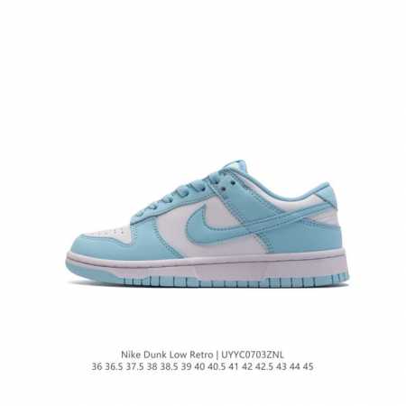 耐克 Nike Dunk Low Retro 运动鞋复古板鞋 ，作为 80 年代经典篮球鞋款，起初专为硬木球场打造，后来成为席卷街头的时尚标杆，现以经典细节和复 - 点击图像关闭