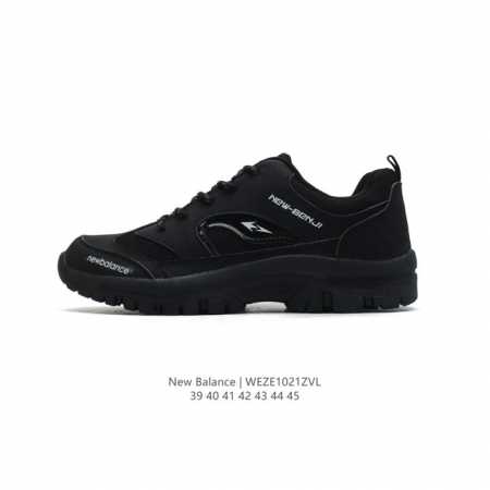 NEW BALANCE 新百伦 小红书爆款 新款百搭休闲款老爹鞋 缓震休闲鞋 透气轻质系带轻便运动鞋，NEW BALANCE 是世界四大休闲鞋类品牌之一，旗下鞋 - 点击图像关闭