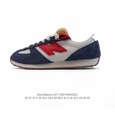 新百伦 New Balance Nb官方2025年新款男鞋女鞋百搭复古经典运动休闲鞋471系列 U471Al 匠心传承的百年运动品牌New Balance发布全