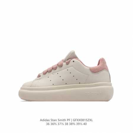 阿迪达斯 Adidas 经典y运动小白鞋 新版本 Stan Smith 悄悄上架！脚感新升级！ 近期，Adidas Originals 将拥有着长久历史的 St - 点击图像关闭