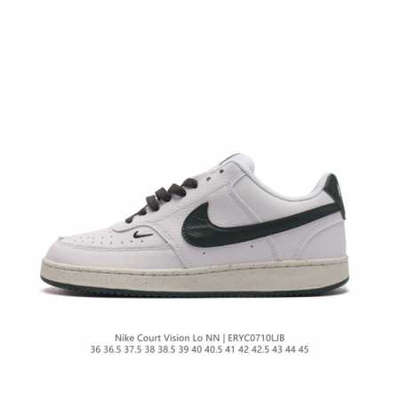 耐克nike Court Vision Low 校园风低帮复古篮球板鞋男女运动鞋。延续80年代复古篮球鞋，添加学院风细节。皮革组合鞋面，利落风格，重现复古篮球风 - 点击图像关闭