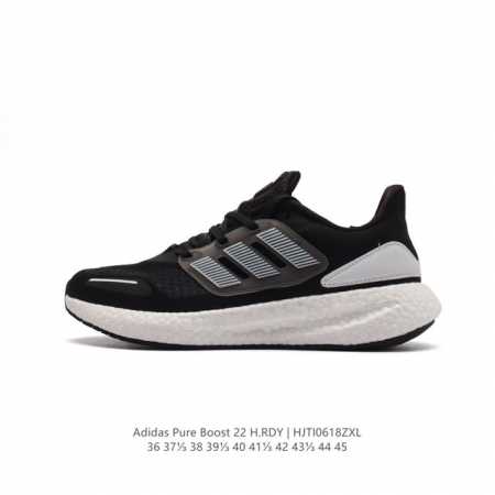 阿迪达斯 Adidas 超弹跑步系列pureboost 22 新款稳定排汗减震回弹防滑耐磨跑步运动鞋跑步鞋。含再生材料的短距离跑步鞋，Pureboost系列跑鞋 - 点击图像关闭