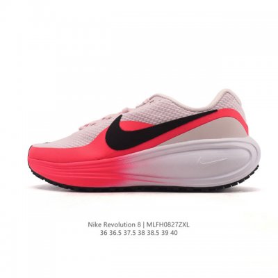 新品耐克Nike 新款跑步鞋缓震 Revolution 8 运动鞋女款老爹鞋子2025夏季新款户外运动鞋跑步健身训练网面透气休闲鞋 Hj9198-401 革命者