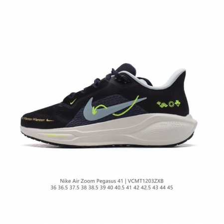 颠覆式升级 双气垫！Nike 飞马新鞋 触感柔软，质感升级！随着“耐克 蓝图 系列”在巴黎的盛大发布，全新一代 登月41代 Nike Pegasus 41运动老 - 点击图像关闭