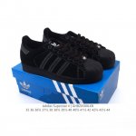 阿迪达斯 Adidas Superstar 2025年新款鞋子 蛇年新款经典贝壳头系列 新款休闲板鞋潮流男女士运动鞋 。鞋面柔软皮革拼接材质 标志性的贝壳鞋头，