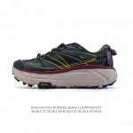170 玛法特二代 Hoka One One Mafate Speed 2 Low 轻量低帮户外越野跑鞋 户外山脉越野轻量运动跑鞋。鞋面用轻的无缝架构，鞋带用了
