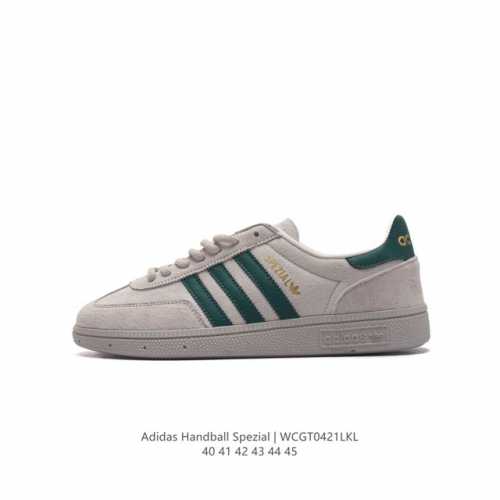 阿迪达斯 Adidas Handball Spezial 三叶草学院风复古休闲板鞋 德训鞋 橡胶底柔软皮革经典运动鞋男士板鞋。圆头、缝合拼接设计、正面绑带、鞋舌