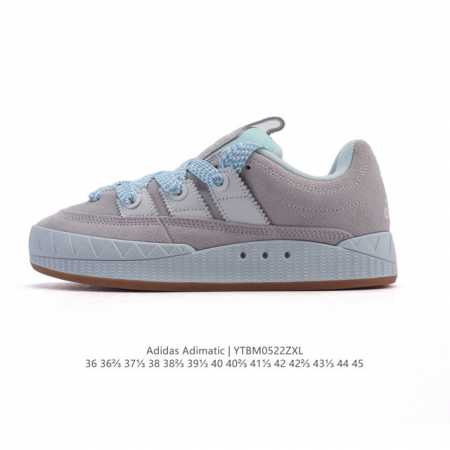 阿迪达斯 Adidas Adimatic 马蒂奇系列男女鞋 低帮复古鲨鱼面包鞋运动休闲滑板板鞋 整个鞋面由牛皮革制成 搭配品牌标志性大尺寸三条纹 Logo 超宽 - 点击图像关闭