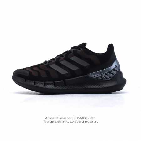 160 【真标】全新阿迪达斯Adidas Climacool Ventania 2021 M 清风高弹系列老爹鞋 超轻量休闲运动慢跑鞋。这款阿迪达斯跑步鞋让你在 - 点击图像关闭