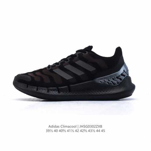 160 【真标】全新阿迪达斯Adidas Climacool Ventania 2021 M 清风高弹系列老爹鞋 超轻量休闲运动慢跑鞋。这款阿迪达斯跑步鞋让你在